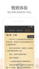 尊龙官网手机app